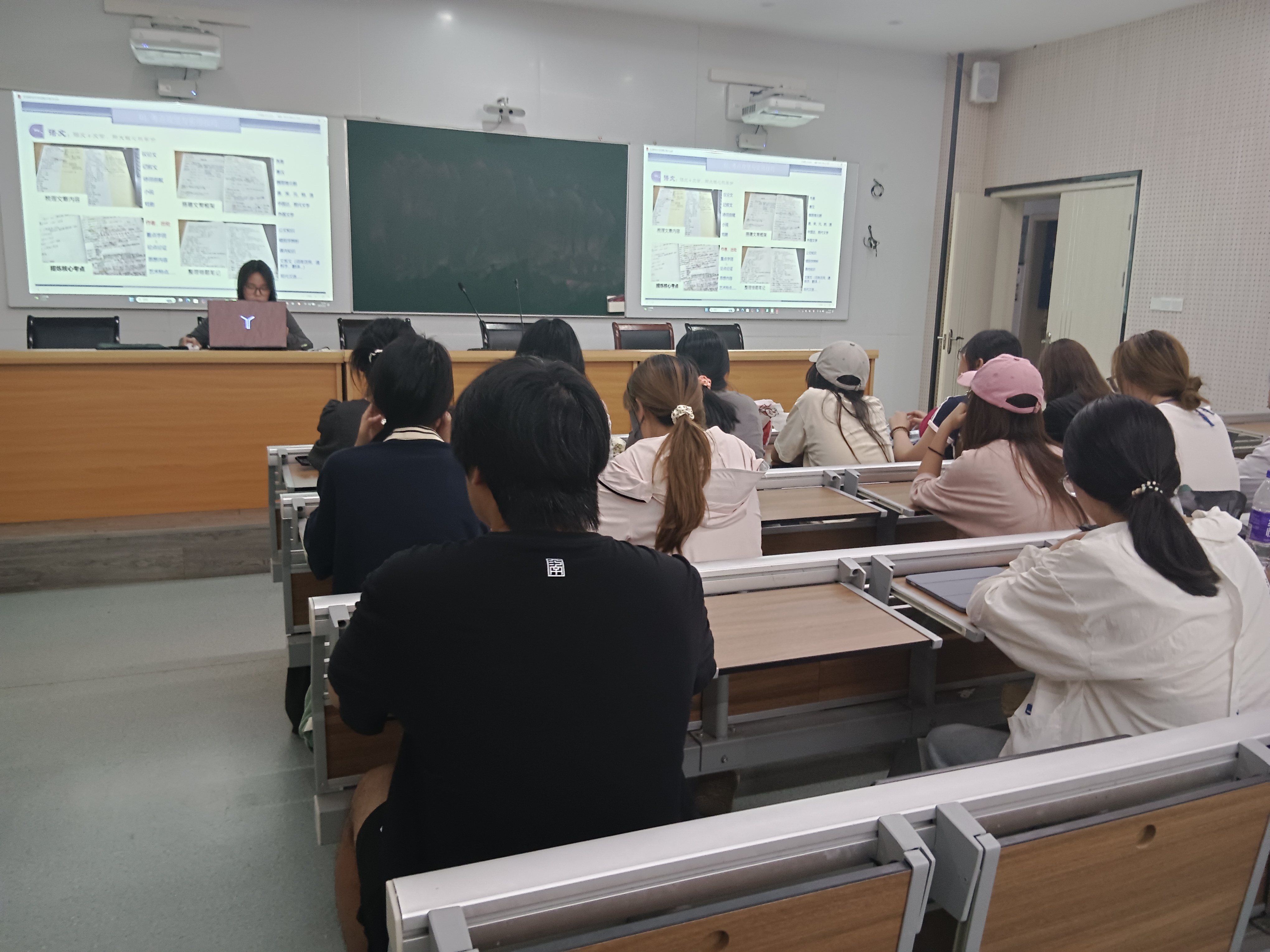 【学生工作】设计逐梦，榜样领航...