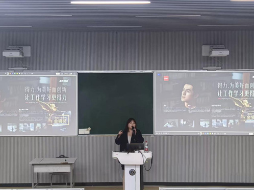 【艺家壹谈】AIGC赋能影视创...