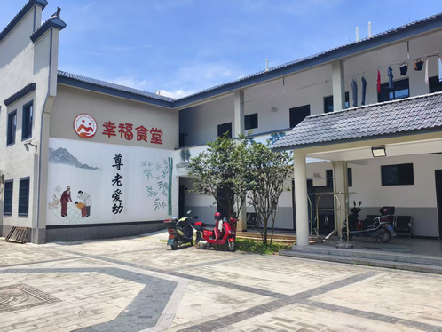 【教学管理】设计学院乡村振兴团...