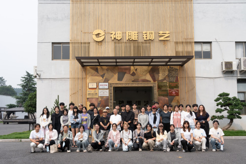 【教学管理】践行设计新课堂，锚...