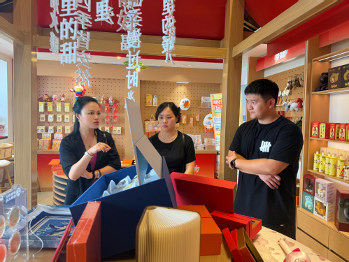 【党建联建】党建领航促发展 “...