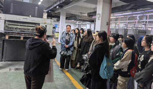 【教学管理】解锁行业密码产业游...