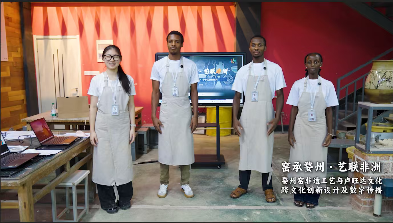 世校赛快讯｜设计学院学子斩获2...