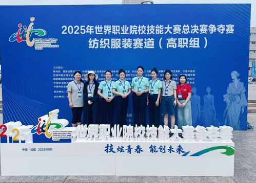 【成果展示】设计学院服装学子在...