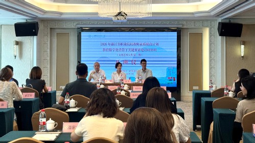 【社会培训】2026年浙江省职...