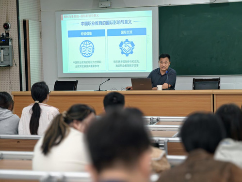【教学管理】专家领航赋能备赛精...