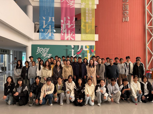 【教学管理】携手共育，筑梦未来...