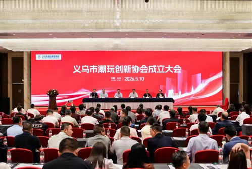 【成果展示】“潮”向未来 匠育...