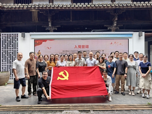 【清风润廉】清风拂积道，廉洁润...