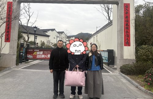 【就业服务】设计学院“三寻三入...