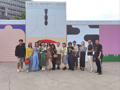 【工会工作】设计学院分工会组织...