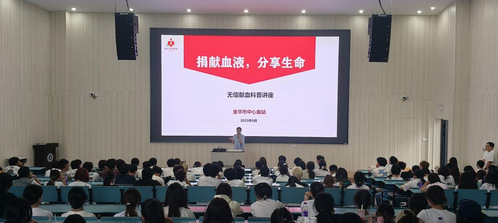 【校园文化】青春汇聚力量，热血...