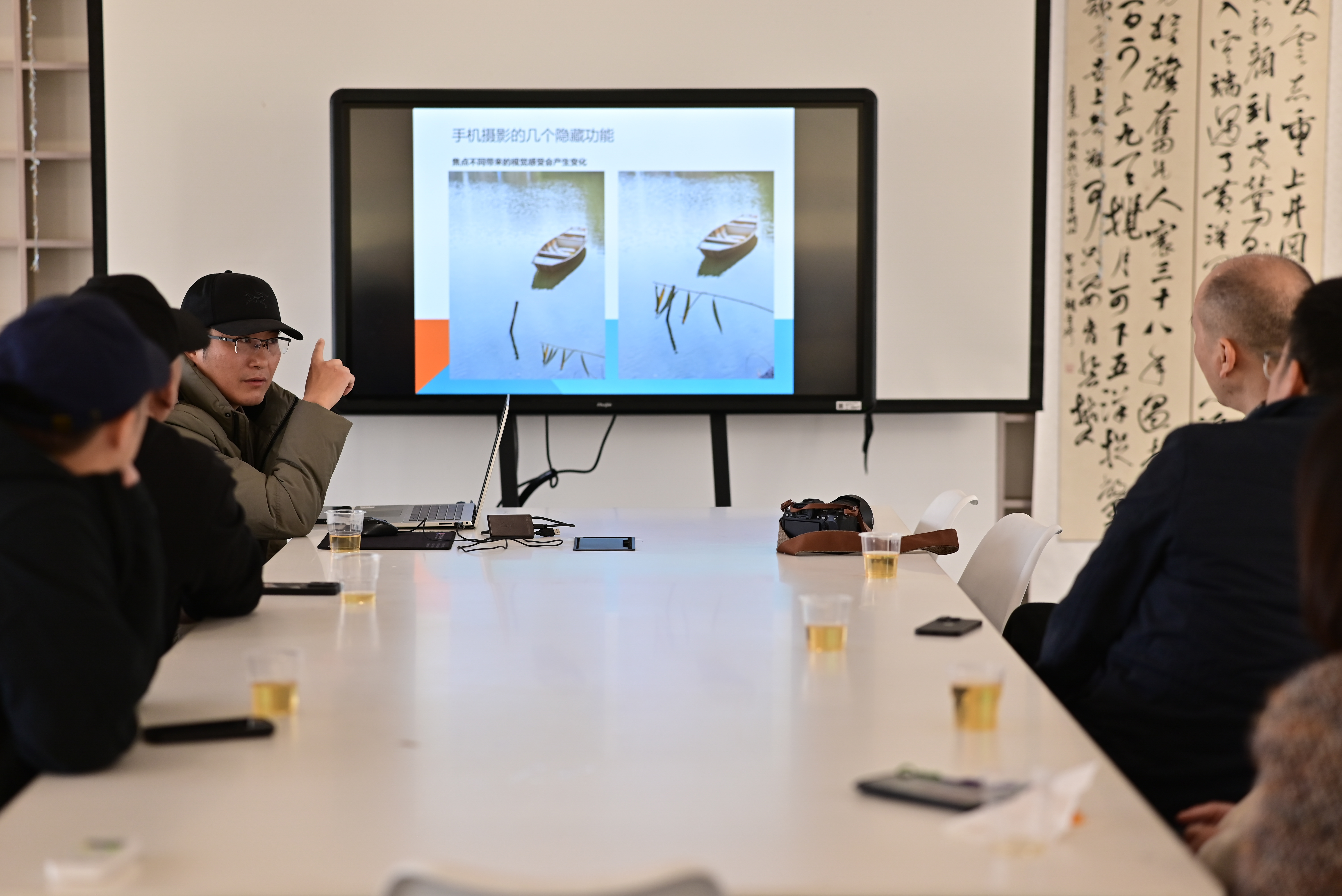 【工会活动】镜头捕捉日常之美—...