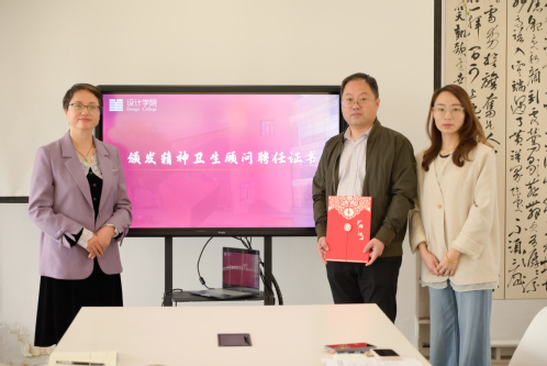 【学生工作】引专业“医”靠，强...